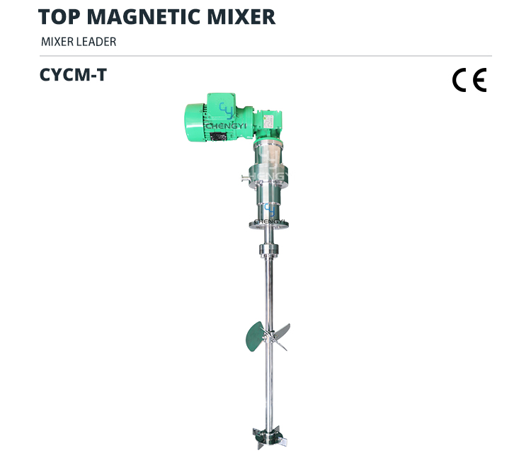 CYCM-T顶部磁力搅拌器主图.jpg