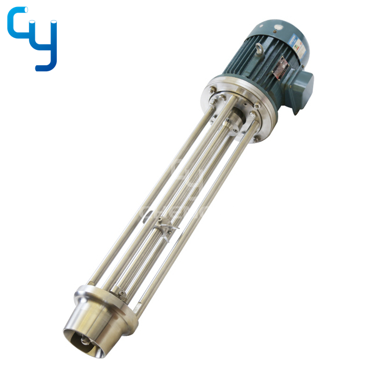 High shear dispersing emulsifier