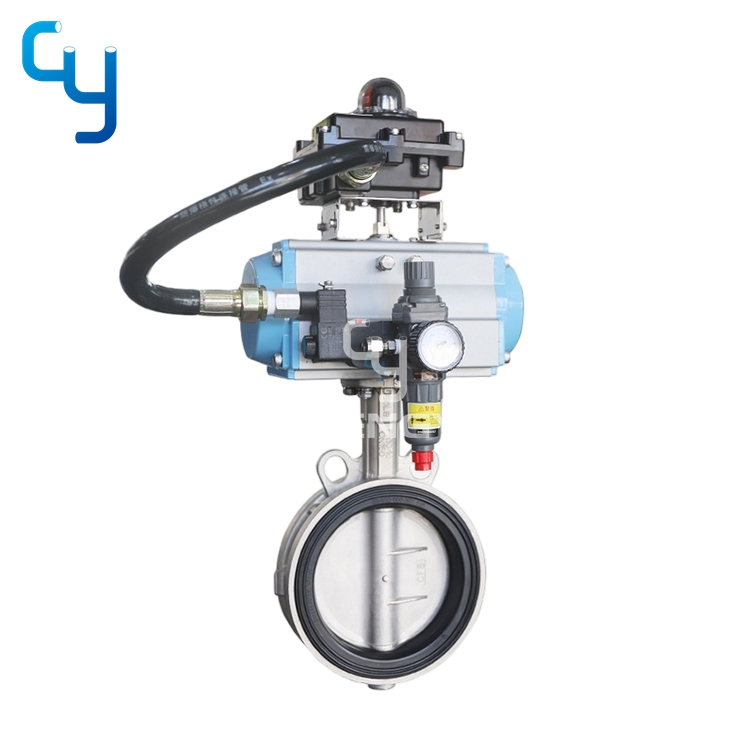 Midline butterfly valve Midline butterfly valve