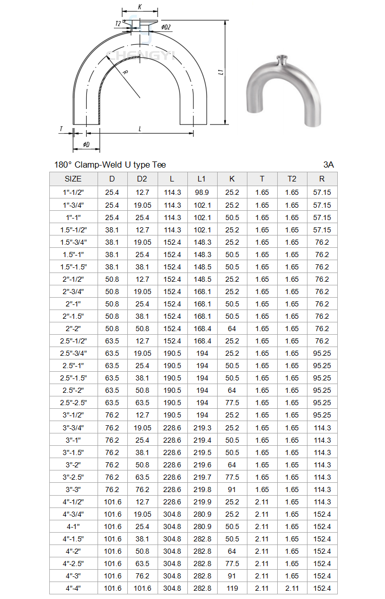 180度单夹式U型三通尺寸 - 水印.png